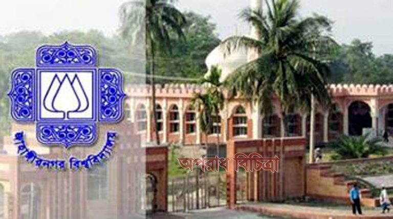 জাবিতে সভা- সমাবেশ নিষিদ্ধ