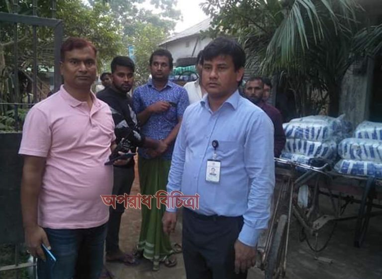 সাভারে লবণের বাজার নিয়ন্ত্রণে জেলা প্রশাসন
