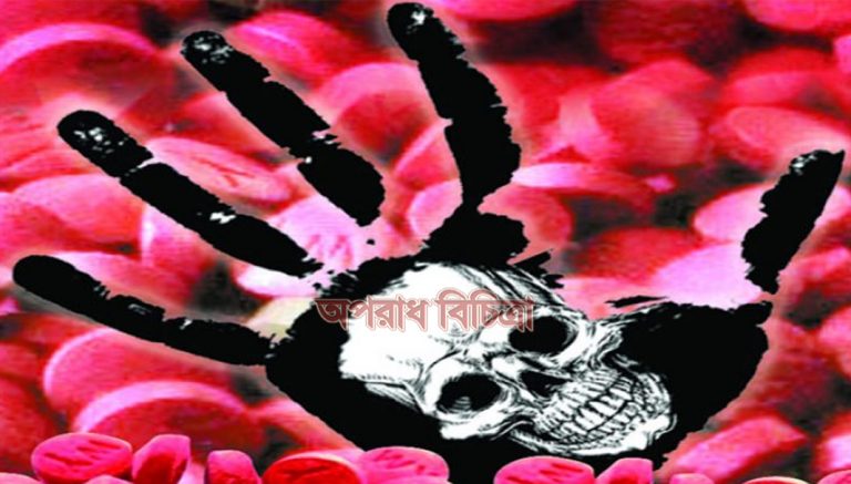 সাভারে দেশীয় মদসহ ইউপি সদস্য আটক