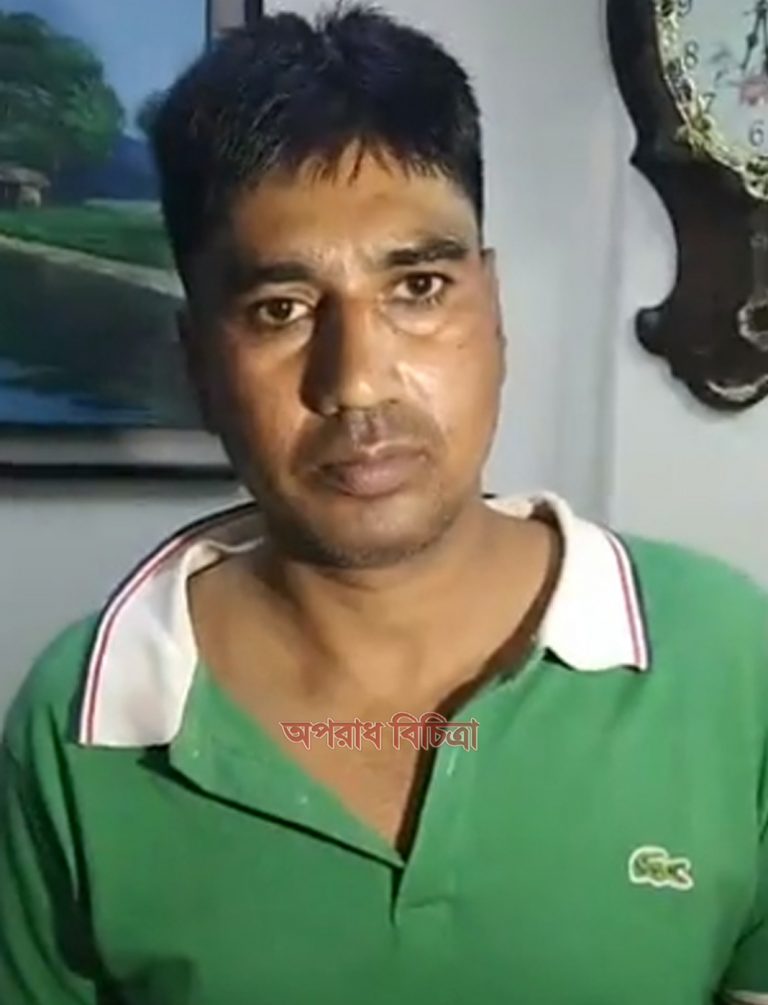সাভারে মাদকসহ আটক ১