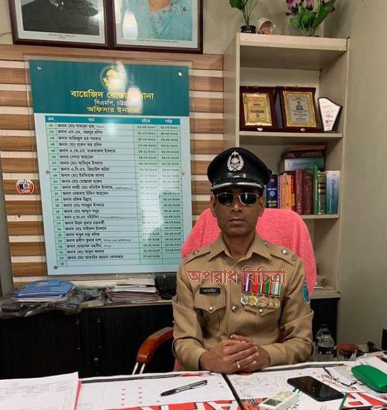 সিএমপির তিনবারের শ্রেষ্ঠ ওসি আতাউর সিটিএসবিতে জনমনে ক্ষোভ