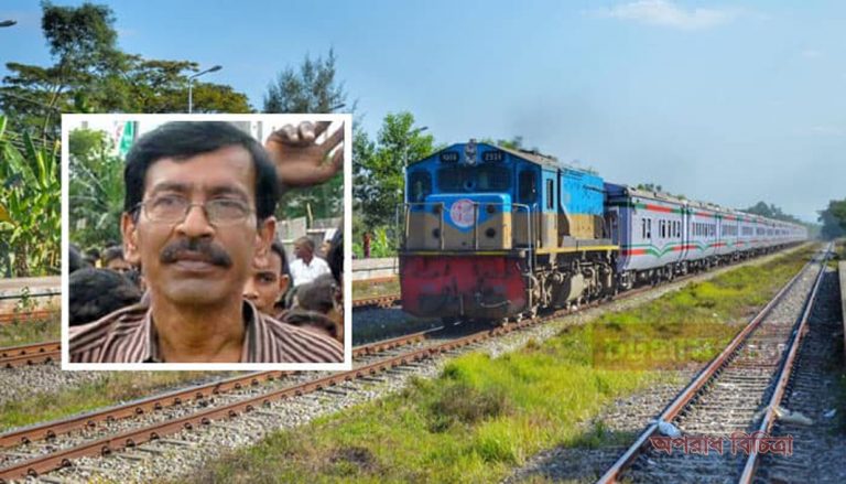রেলওয়ের ভূমি অবৈধ দখলমুক্ত করতে চিঠি দিয়েছেন পাহাড়তলীর কাউন্সিলর হিরণ
