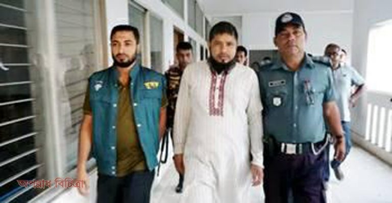 ১০ কোটি ২৪ লাখ ৫৩ হাজার টাকা আত্মসাতের ঘটনা