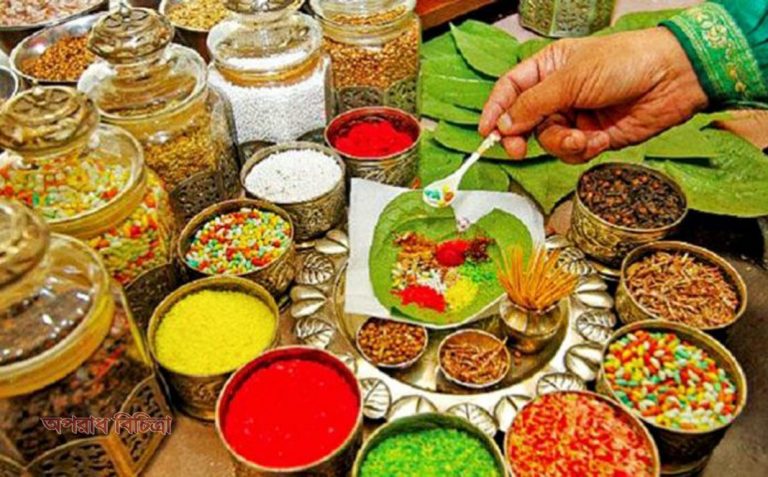 মানবদেহের ক্ষতিকর বিষাক্ত কেমিক্যাল পাওয়া গেছে ২২টি জর্দায়
