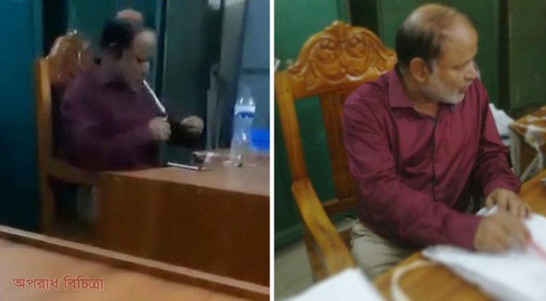 হিসাবরক্ষক সমীর কুমার চক্রবর্তীর অফিস চলাকালীন ইয়াবা সেবন