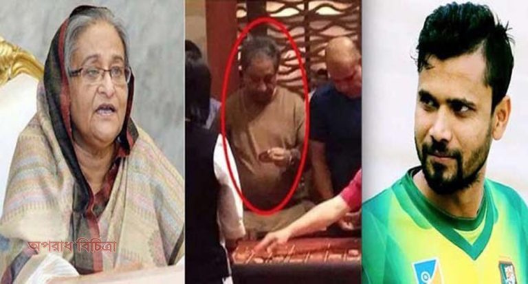 ছবি দেখতে দেখতে তার মুখ থেকে বেরিয়ে আসে, পাপনও : প্রধানমন্ত্রী