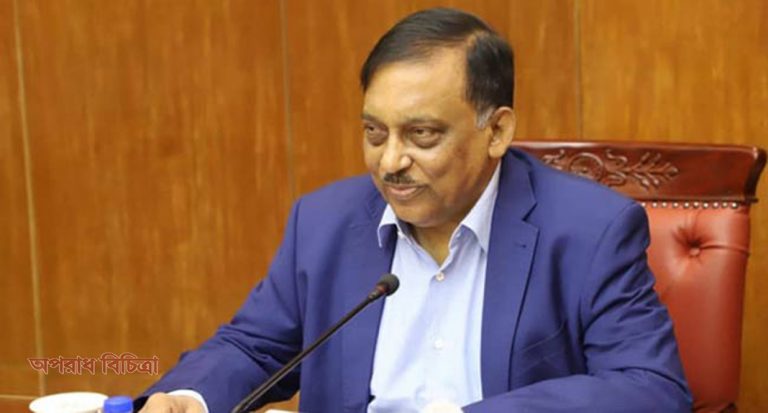ফেসবুকে গুজব ছড়িয়ে দেশকে অশান্ত না করার আহ্বান: স্বরাষ্ট্রমন্ত্রী