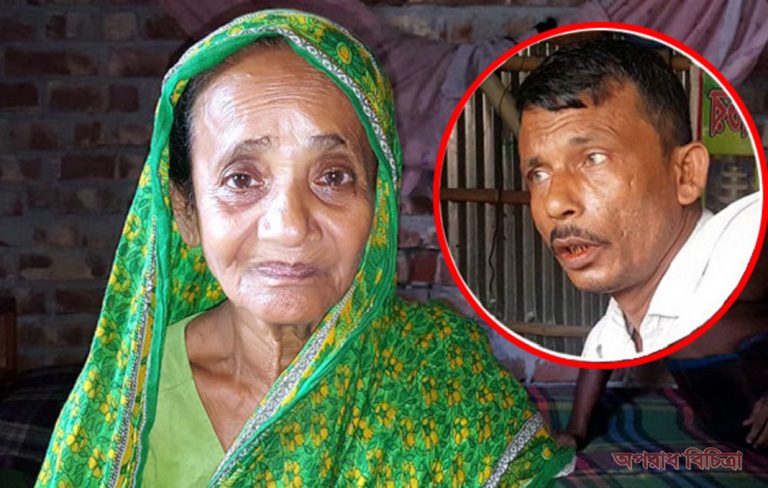 প্রতিবন্ধী বৃদ্ধার সহায়-সম্বল নিজের নামে লিখে নিলেন ইউপি সদস্য