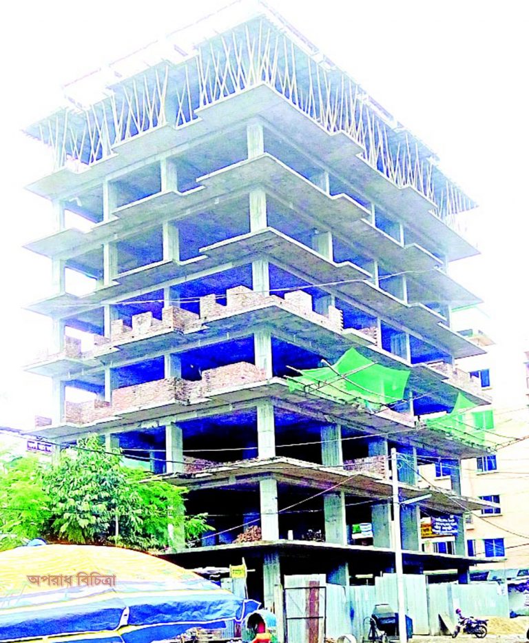 রাজউকের আইনের তোয়াক্কা না করে নকশা অনুমোদনের শর্তসমুহ সুপরিকল্পিত ভাবে অমান্য