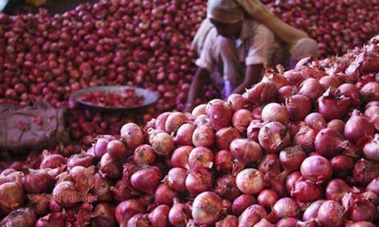 একটি আড়তকে ৫০ হাজার টাকা জরিমানা