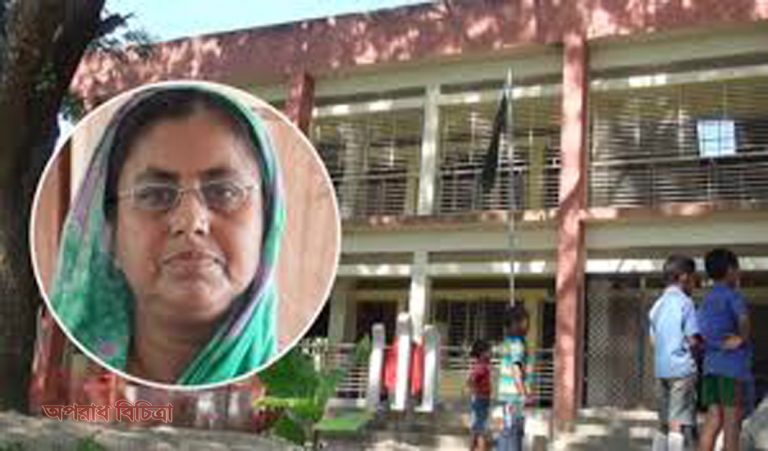 এক নারীর বিরুদ্ধে সরকারি দুই প্রতিষ্ঠানে চাকরি করার অভিযোগ