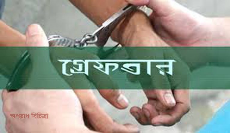 ৪০ হাজার পিস ইয়াবাসহ ৪ জন গ্রেপ্তার