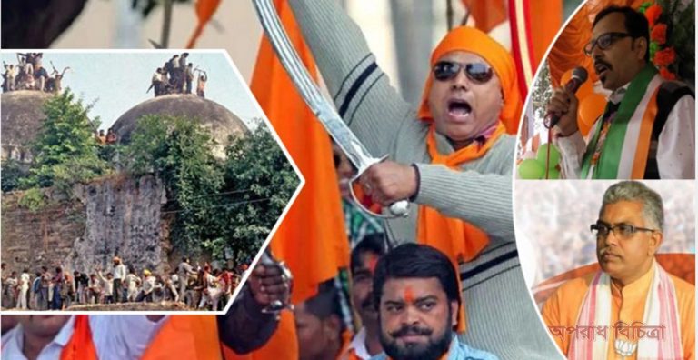 মন্দির উদ্ধারের নামে ভারতের মসজিদগুলোকে ধ্বংস করার ঘোষণা