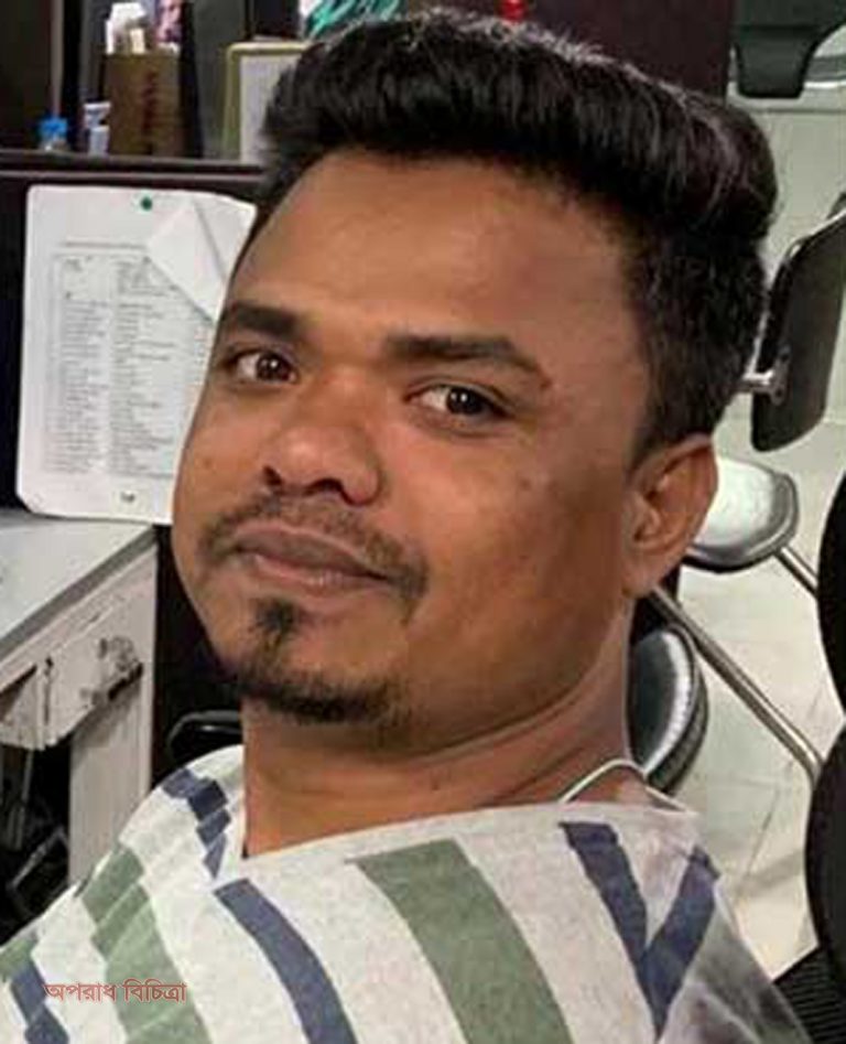 সাংবাদিকের লাশ উদ্ধার