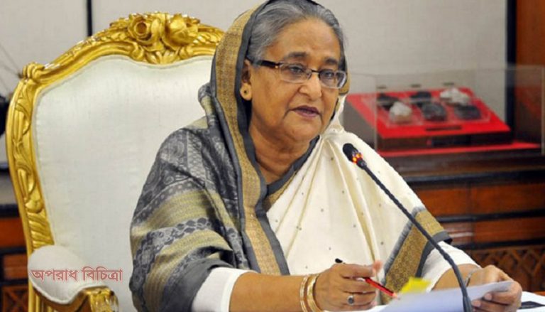 জুয়ার সঙ্গে জড়িত ৪০ জন প্রভাবশালী বাংলাদেশিদের তালিকা