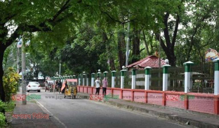 কম বায়ু দূষণে দেশ সেরা কুমিল্লা নগরী