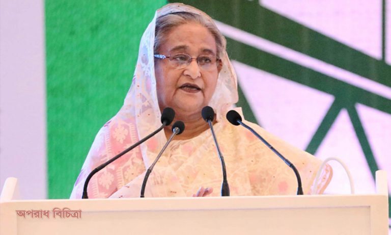 উন্নয়নের জন্য শান্তি এবং সম্প্রীতি বজায় রাখাটা জরুরী : প্রধানমন্ত্রী
