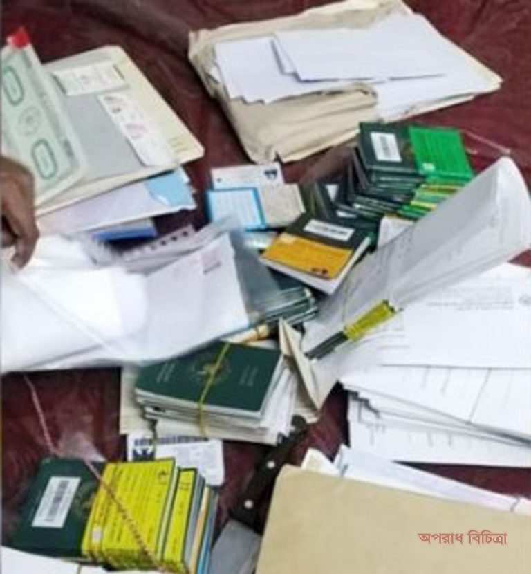 রাজধানীর বাসাবোতে একটি ট্রাভেল এজেন্সির কার্যালয়ে অভিযান