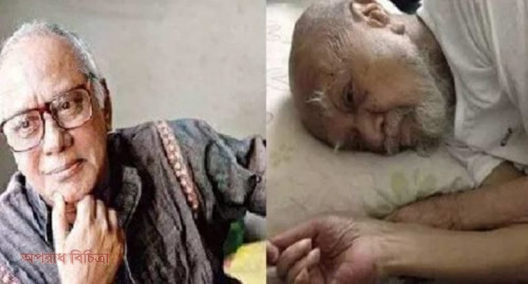 বিশ্বাস না হলে বৃদ্ধাশ্রমগুলো একবার ঘুরে আসুন
