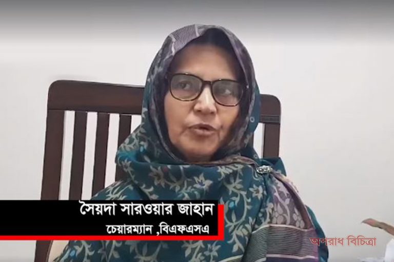 খাদ্যে ভেজালকারীদের ধরতে হটলাইন চালু