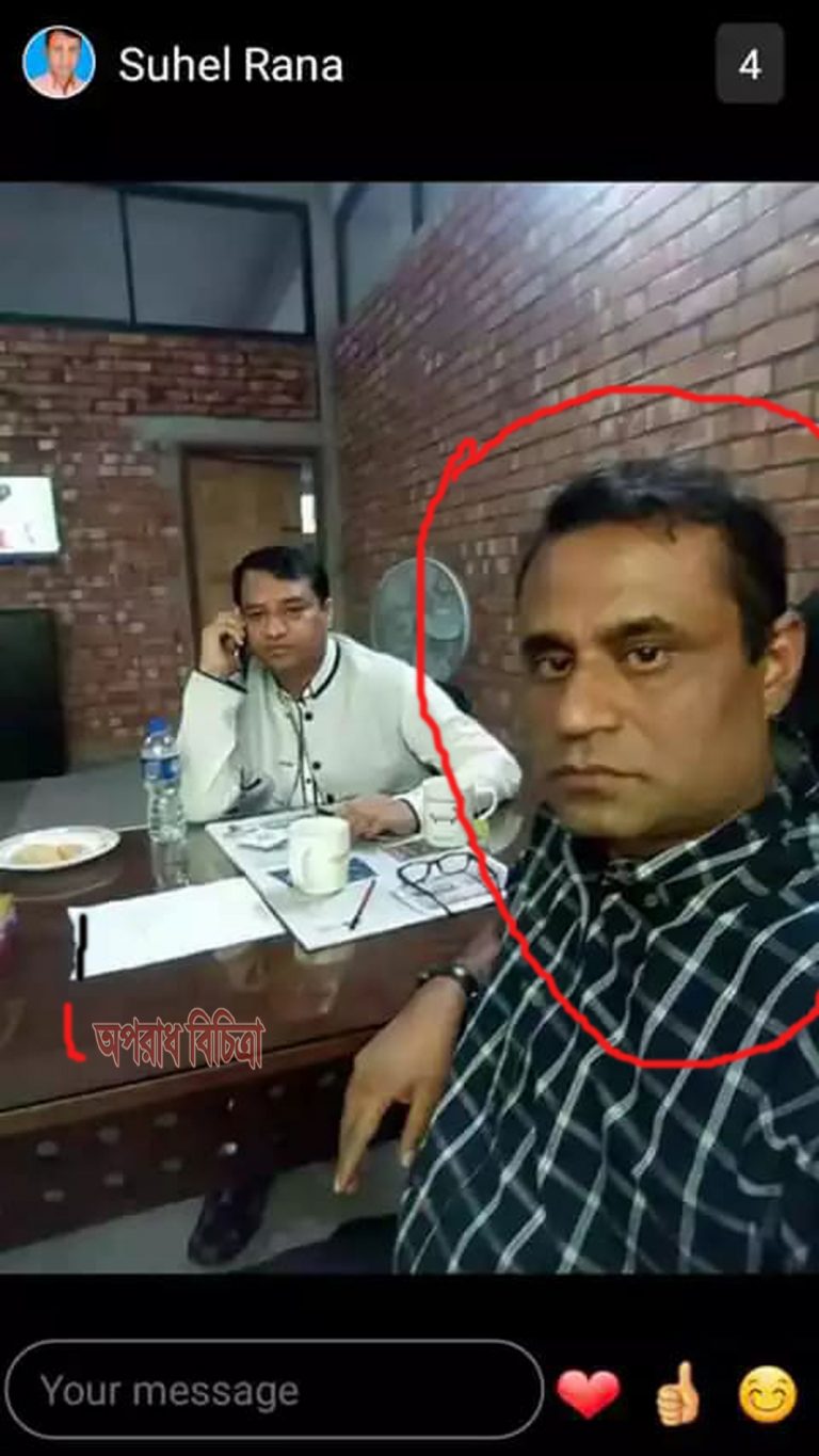 নারী নির্যাতনকারী গ্রীন সোয়েটারের এমডি প্রতারক আনোয়ারের বিরুদ্ধে আমরন অনশন