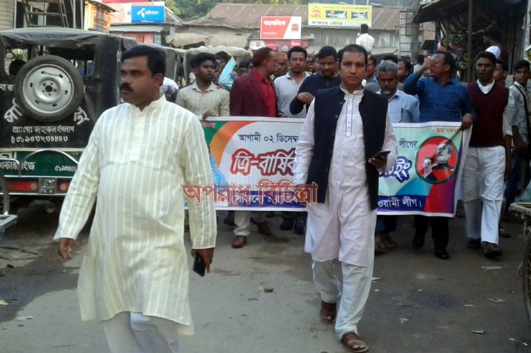রাজিবপুর উপজেলা আওয়ামী লীগের ত্রি-বার্ষিক সম্মেলনে দু গ্রুপের রক্তক্ষয়ী  সংর্ঘষের সম্ভাবনা দেখা দিয়েছে এবং টানটান উত্তেজনা বিরাজ করছে