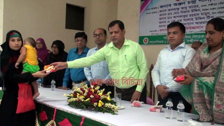 লক্ষ্মীপুরে কর্মজীবী মহিলাদের জন্য দুই দিনব্যাপি ‘স্বাস্থ্যসেবা ক্যাম্প’ শুরু