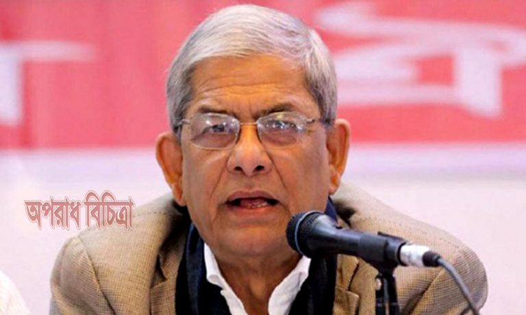 বেগম খালেদা জিয়ার মুক্তির দাবিতে বিক্ষোভ সিদ্ধান্ত নিয়েছে বিএনপি