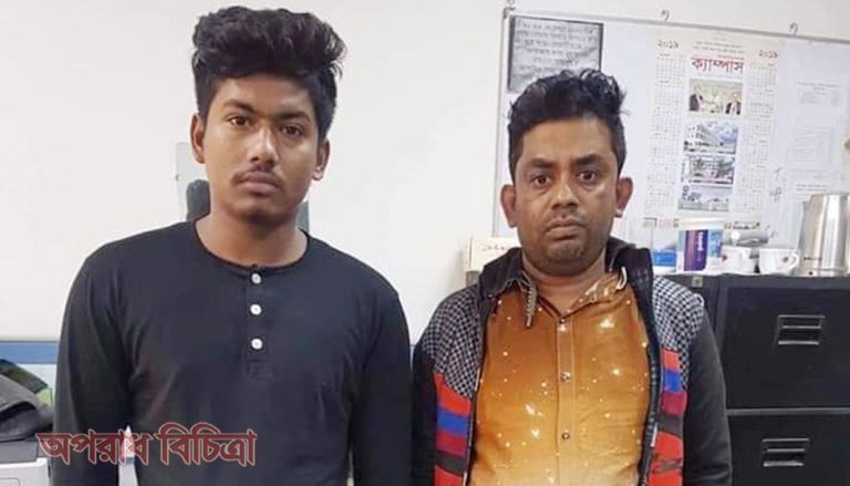 রাজধানীর পৃথক এলাকায় অভিযান চালিয়ে দুজনকে গ্রেপ্তার
