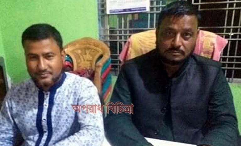 ভজনপুর ইউনিয়ন আওয়ামী লীগের ত্রি-বার্ষিক সম্মেলন অনুষ্ঠিত