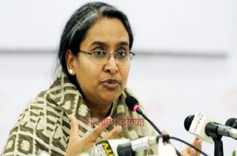 বাংলাদেশ আওয়ামী লীগ একটি ঐতিহ্যবাহী দল বলেন শিক্ষামন্ত্রী ডা.দীপু মনি