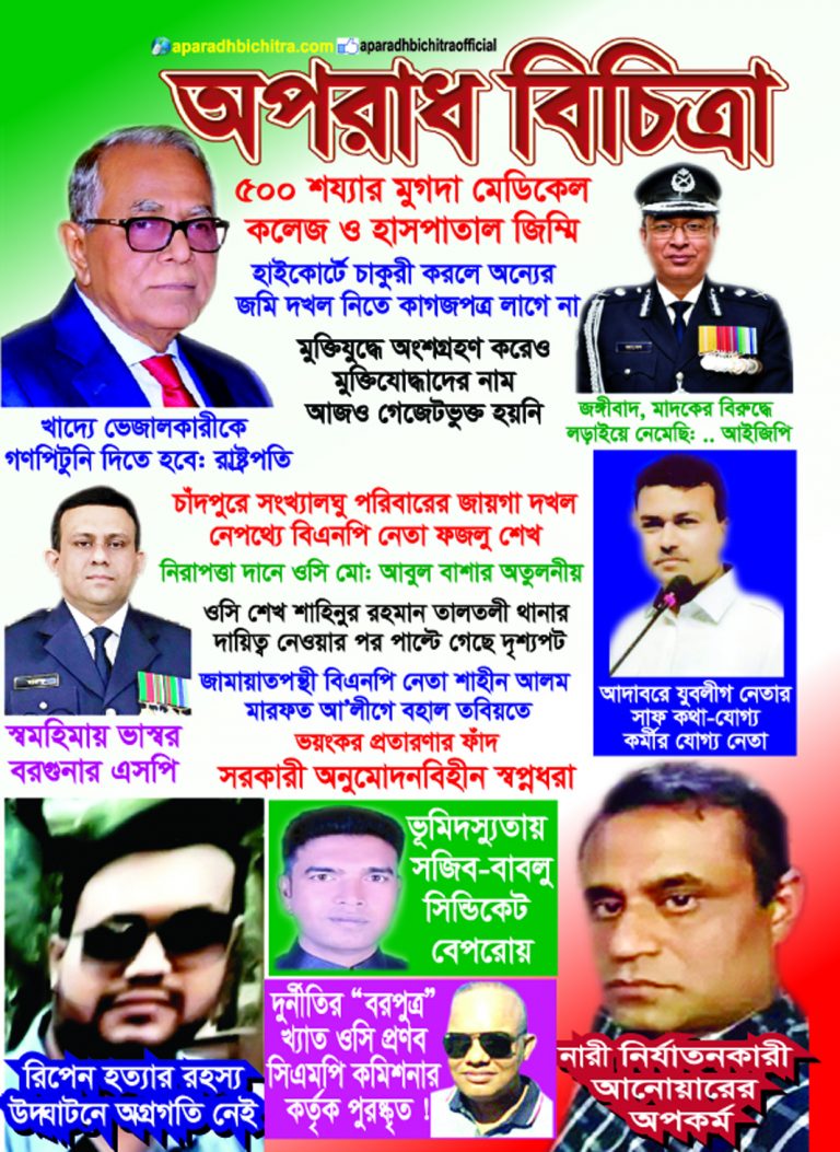 সঞ্চয়পত্রে বিনিয়োগ অর্ধেকে নেমে এসেছে