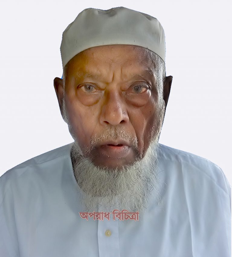বিশিষ্ট শিক্ষানুরাগী আব্দুল হাই চেয়ারম্যান আর নেই