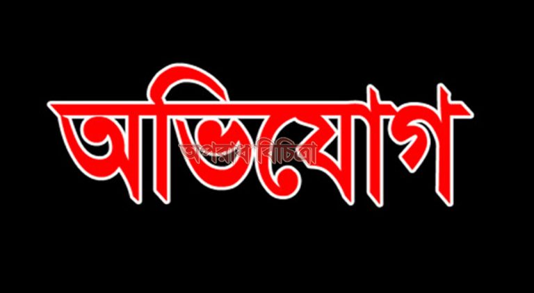 কুয়াকাটায় আবাসিক হোটেলে পুলিশি হয়রানীর অভিযোগ