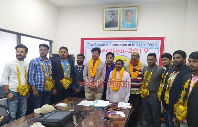 তুষার সভাপতি,আনু সম্পাদক নির্বাচিত