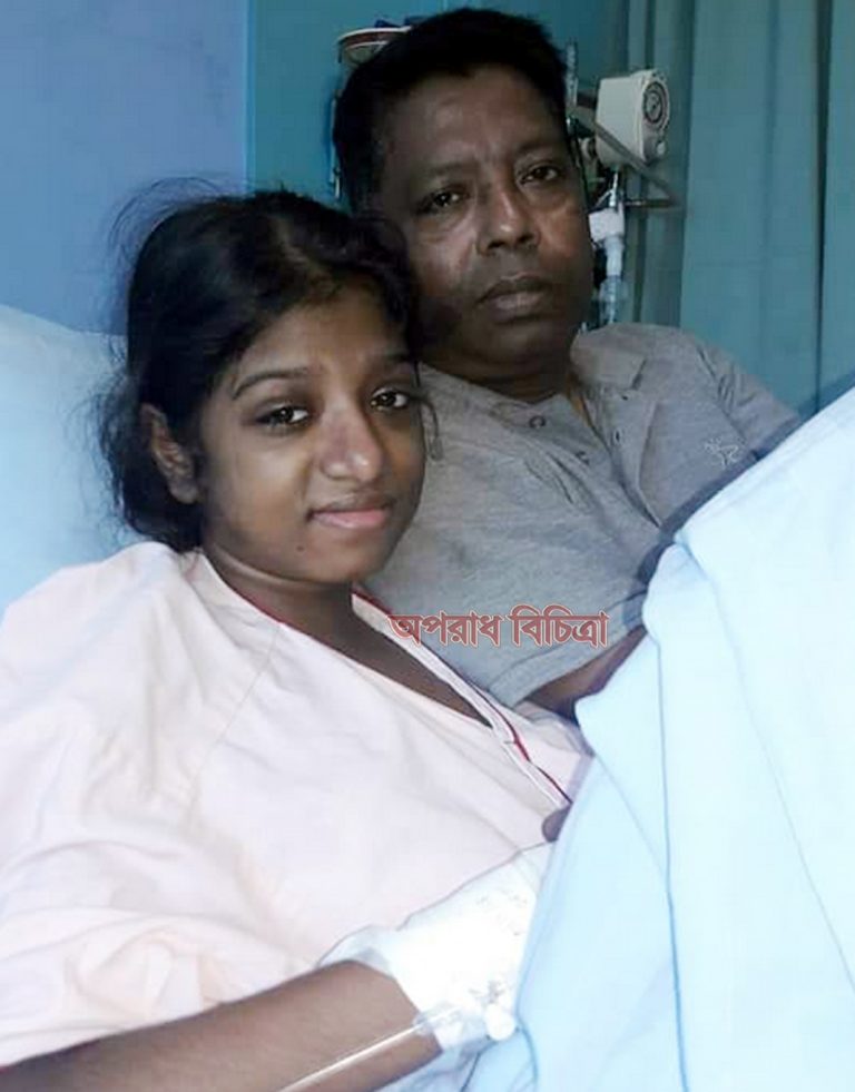রাজকন্যা কে হারিয়ে এক বাবার আর্তনাদ
