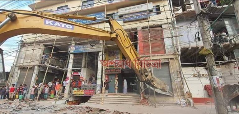 সাভারে ফের অবৈধ উচ্ছেদ অভিযান
