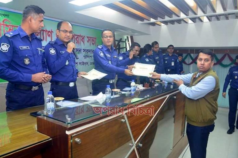 (ডিবি) ইনচার্জ (ওসি) আবুল বাসার জেলার শ্রেষ্ঠ অফিসার হিসাবে নির্বাচিত