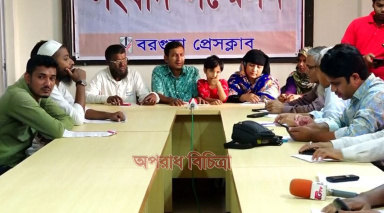 স্কুলছাত্র ইমরানকে পরিকল্পিতভাবে হত্যা করা হয়েছে