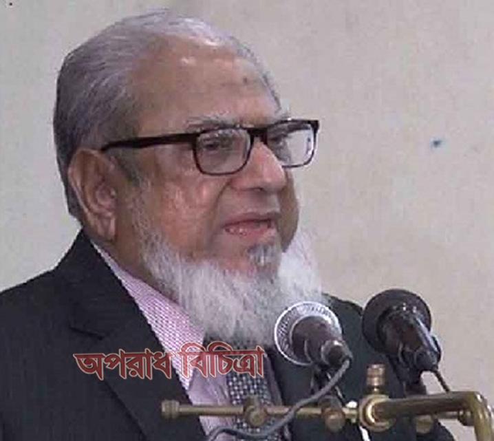 সাবেক প্রধান বিচারপতি মাহমুদুল আমিন চৌধুরীর জানাজা সুপ্রিমকোর্ট প্রাঙ্গণে অনুষ্ঠিত হয়েছে