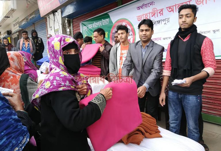 বেগমগঞ্জে শীত বস্ত্র বিতরণ