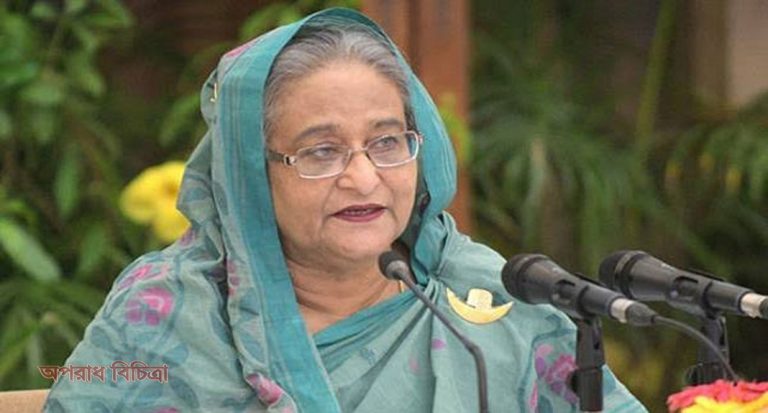 প্রতিটি অর্থ জনগণের অর্থ- এটা মাথায় রাখতে হবে : প্রধানমন্ত্রী