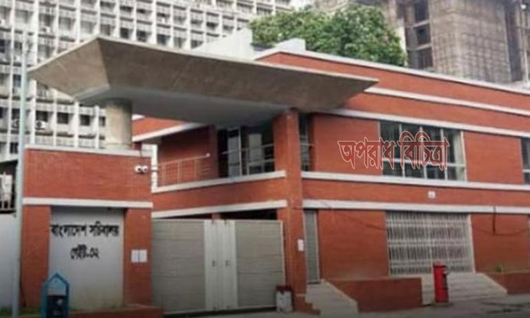 সচিবালয়ের চারপাশের এলাকাকে হর্ন বিহীন এলাকা হিসেবে ঘোষণা