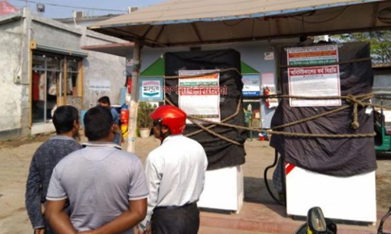 ট্যাংক লরি মালিক-শ্রমিকরা পেট্রোল পাম্প ধর্মঘট স্থগিত
