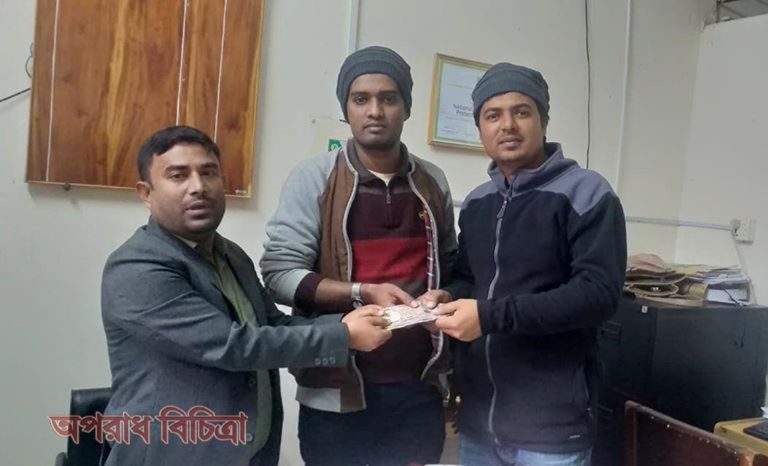 অভিযোগকারী পেল ২৫০০ টাকা