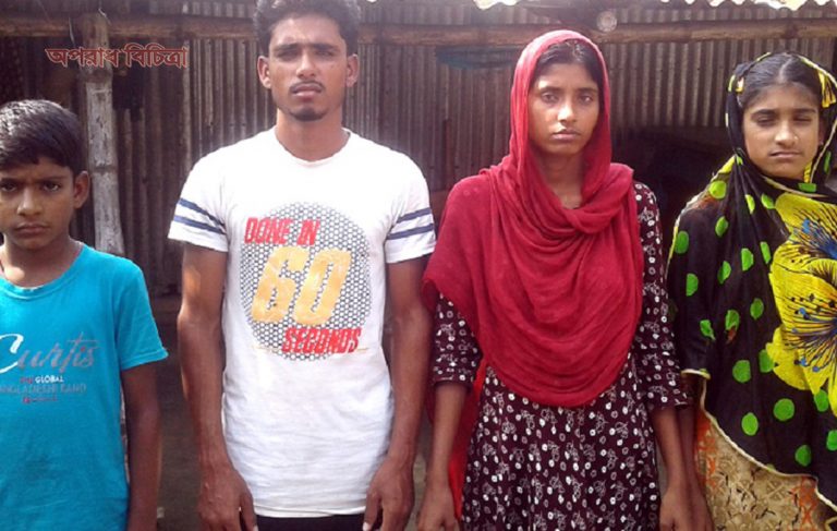 দখলবাজরা বাড়ি দখল করে চার ভাই বোনকে ভিটেছাড়া করেছে