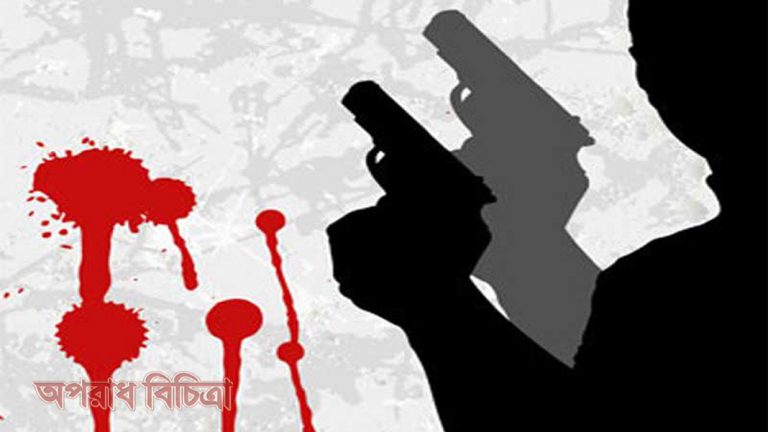 বাবাকে বাঁচাতে গিয়ে কিশোর গুলিবিদ্ধ