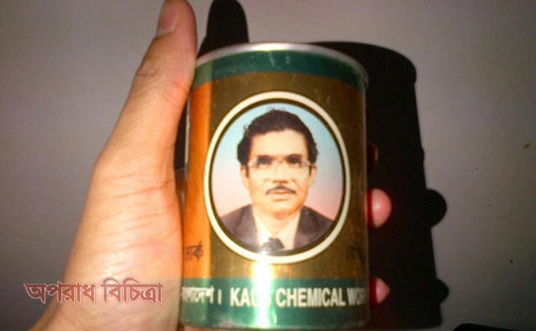 হাকিমপুরীর সব জর্দা বাজার থেকে তুলে নেওয়া হবে