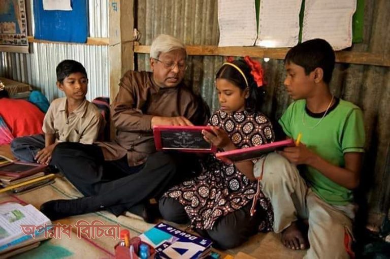 যুদ্ধবিদ্ধস্ত একটি দেশকে পুণর্গঠন কাজে যোগ দিয়েছিলেন ফজলে হাসান আবেদ
