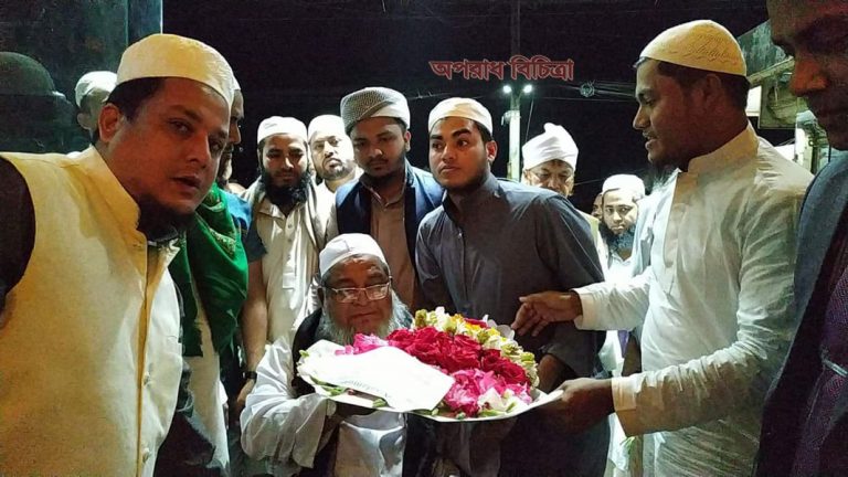 ইবাদত কবুলের পূর্বশর্ত হলো হালাল উপার্জন: আল্লামা বাবুনগরী